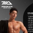 펄슨피티 이미지