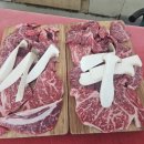 사월동고깃집 네이버블로그