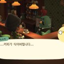 둥지카페 이미지