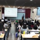 국립나주병원 이미지