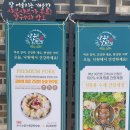 현대자동차쌍용점 이미지