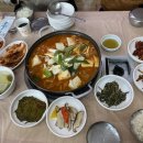 남양옹기촌 이미지