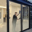 일동한의원 이미지