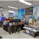 에이스 김진택 행정사 사무소 이미지