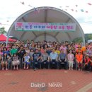 도리원문화체육센터 이미지