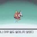 이노동물병원 이미지