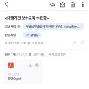 수행정사사무소 이미지