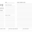 엘지커피