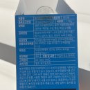 다나약국 | 인스타광고템 목청쾌원 사탕(목다나환) 한의사 한약 목캔디 내돈내산 후기
