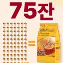 로즈카페 이미지