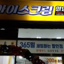 담아담아 이미지