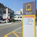 신례원주유소 이미지