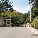 사라수변공원입구 이미지