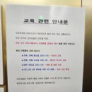 박장군식당 | 구미 퀸스베이비 산후조리원 9박 10일 후기