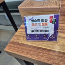 박가면장 네이버블로그