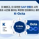 케이정보통신