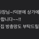 예라인의원 이미지