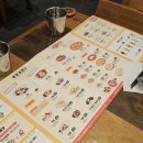 중리천로 3 이미지