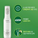 핸드랜드 이미지