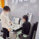 안경매니져 김천하나로마트점 이미지