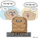 마라공방서천점
