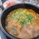 해물포차