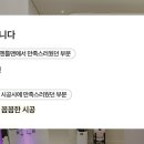 도담뷰티