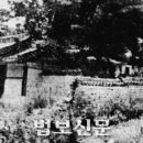 학림 이미지