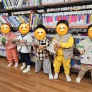 호크마어린이집 이미지