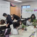 웅상종합사회복지관 이미지