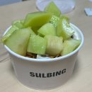 지에스25양산소토점 | 25 Aug. 어둠이 지나야 새벽이 온다