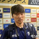 와 개피곤해보여 이미지