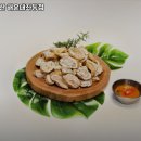 NASAauto | 신해운대역 맛집 동방축산 해운대좌동점 리뷰｜추천메뉴·가격·영업시간·주차