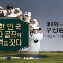 우성에너지 - 춘천시 | 우성에너지