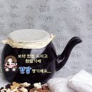 기공체조교실 이미지