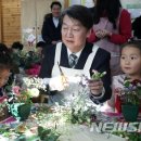 경희키즈스쿨어린이집 이미지