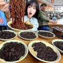 두리제과 이미지