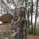 주천 석장승 이미지