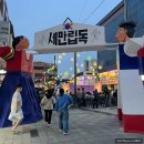 멋진세계 몬도마노 | 목포여행 1박 2일 추천 코스, 맛집&amp;카페 추천, 영화 1987, 호텔델루나 촬영지, 숙소 추천, 가볼만한 곳...