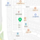 카카우정육식당 이미지