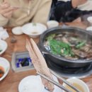 이담능이버섯백숙 | 광주 첨단 나능이 능이버섯백숙 가족외식 후기