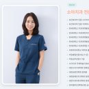 연세별소아치과치과의원 이미지