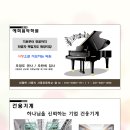 건웅광고 이미지