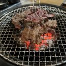 포갈집