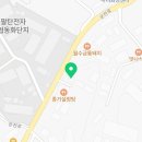 금부동산공인중개사사무소 이미지