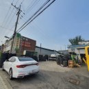 유달타이어 이미지