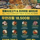 금왕(평택) 이미지