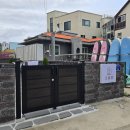 죽도해변 바로 앞, 양양 오솔담 펜션 후기