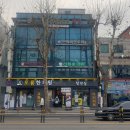 박창환 복싱클럽 이미지