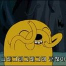 깜네일